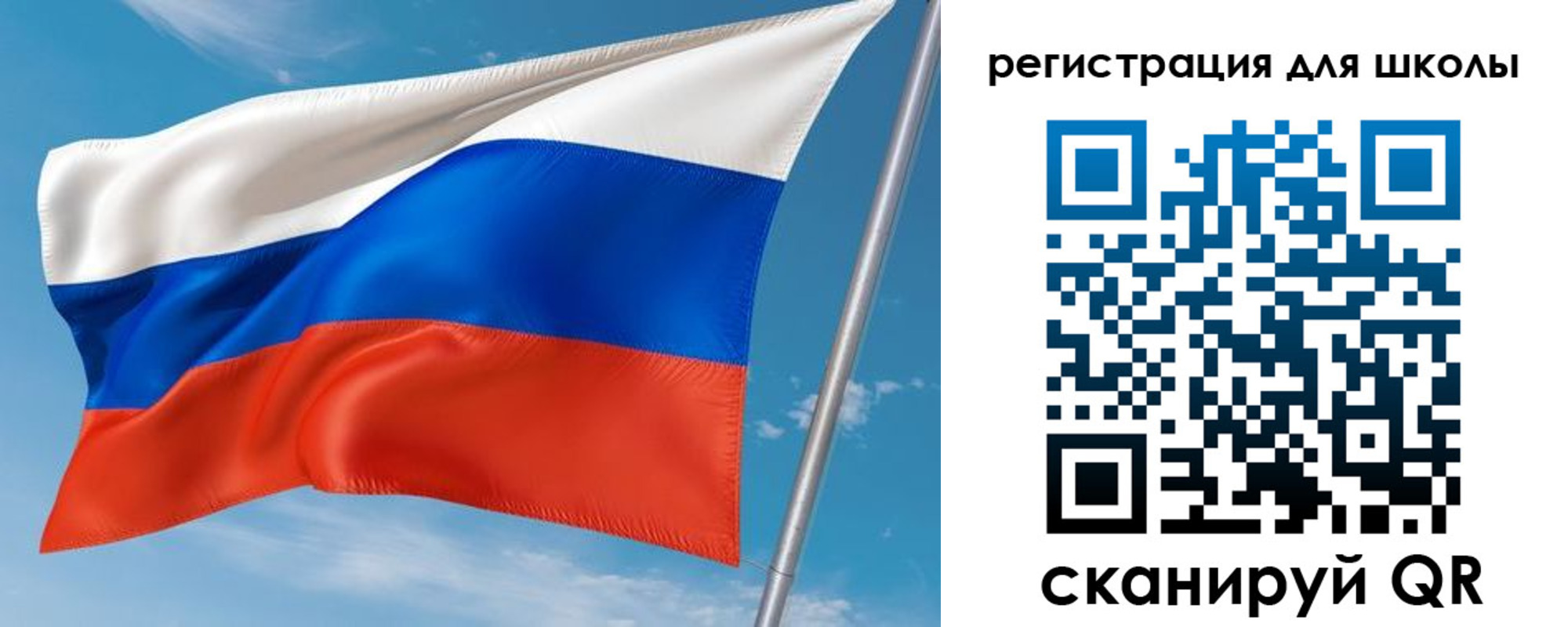временная регистрация госуслуги в Котласе